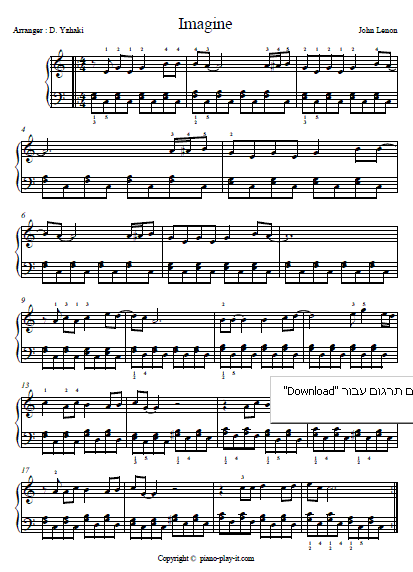 Imagine Piano Sheet Music